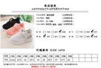 uploads/erp/collection/images/Children Shoes/0576xtp/XU0289089/img_b/img_b_XU0289089_2_YEi3cZ7LM7cA0L7NHO-cWmSLt24JYoSH